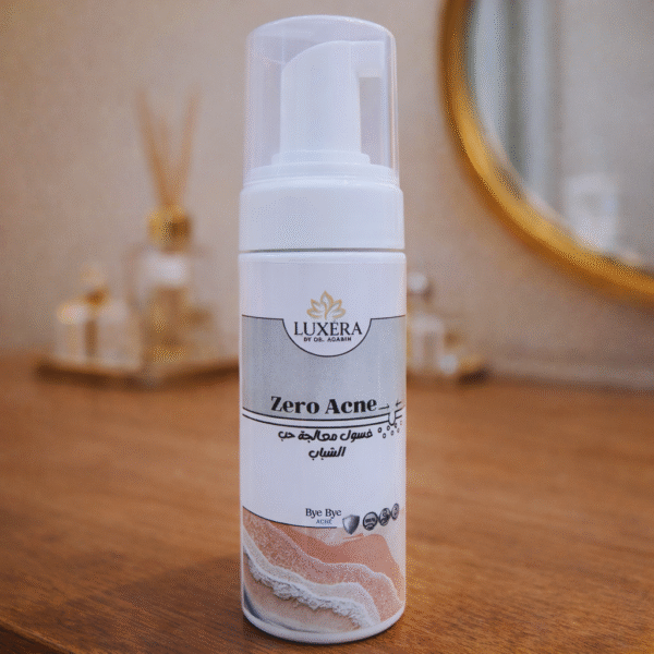 غسول حب الشباب