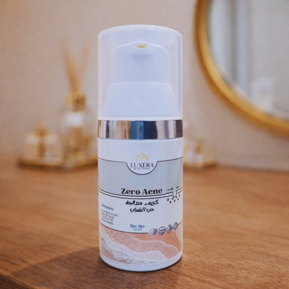 كريم حب الشباب