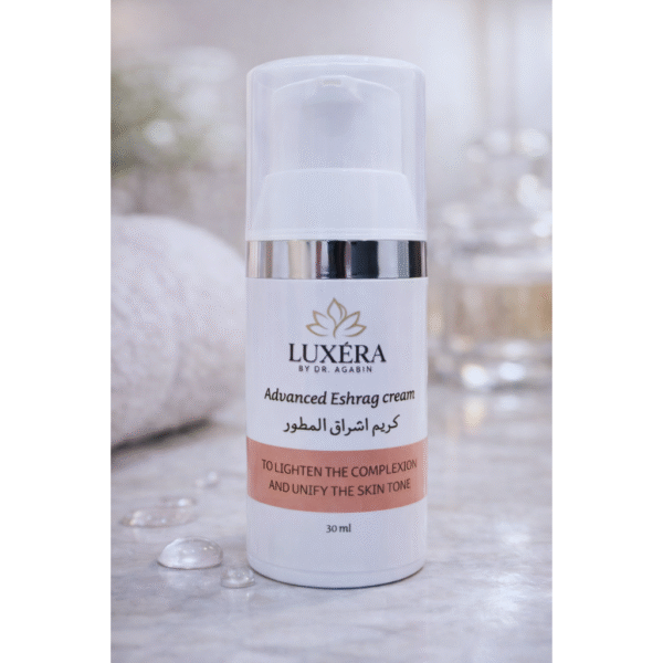 كريم اشراق المطور مرحله اولى