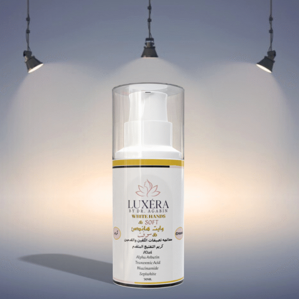 كريم وايت هاندس للكفين والقدمين