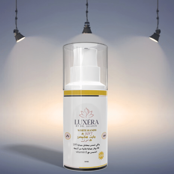 واقى وايت هاندس