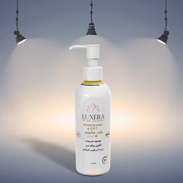 زبده وايت هاندس