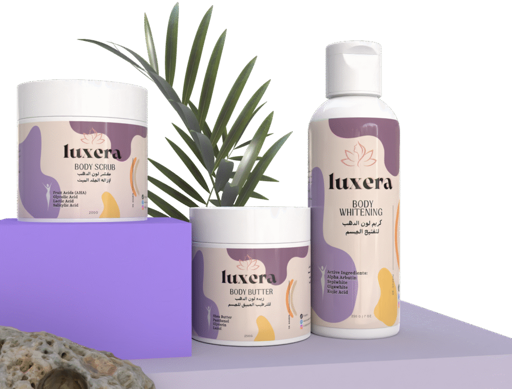 ✨مجموعة لون الدهب لتفتيح الجسم