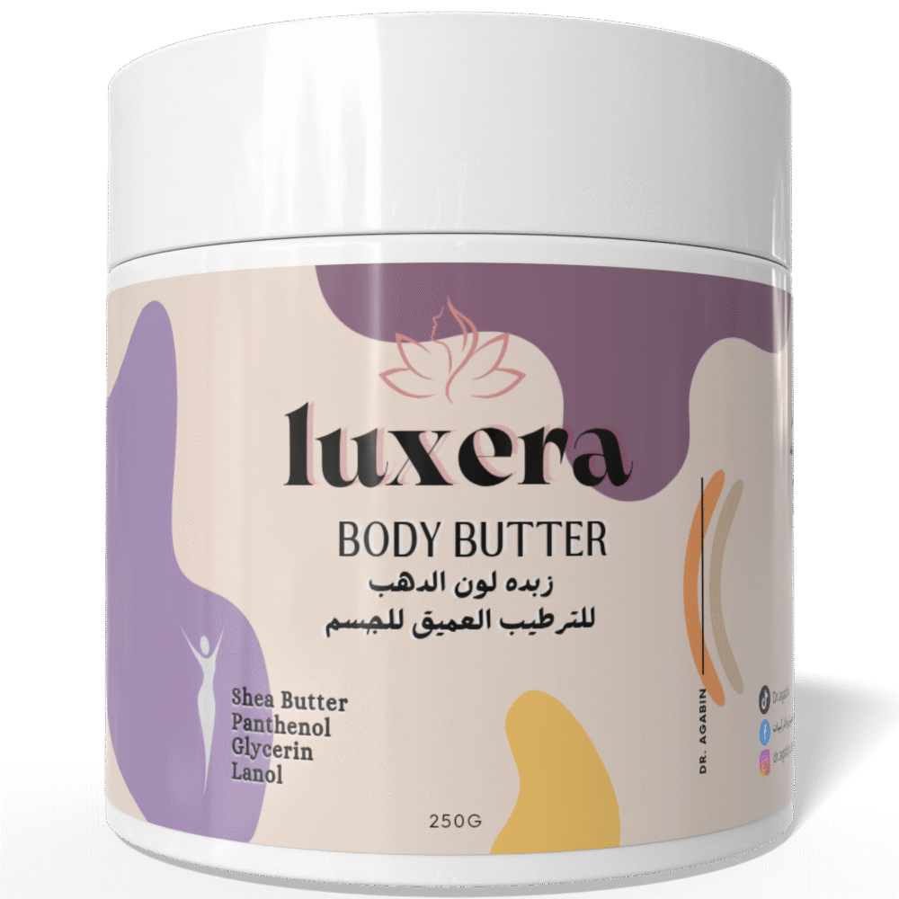 زبدة لون الدهب للترطيب