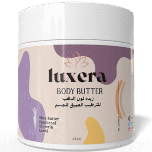 ✨ زبدة الترطيب من مجموعة لون الدهب ✨