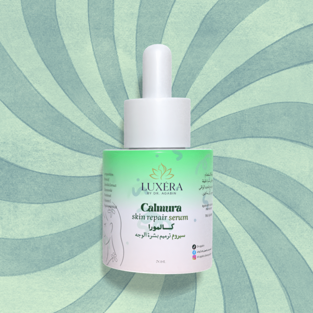 سيروم كالمورا للترميم