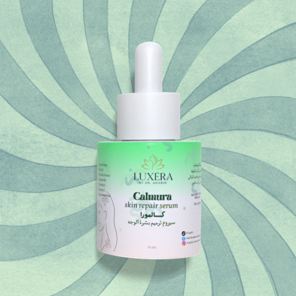 سيروم كالمورا للترميم
