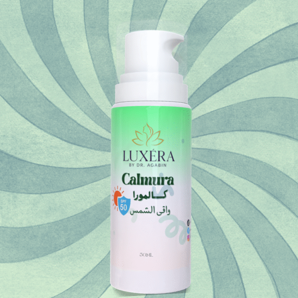 واقى كالمورا ضد الشمس