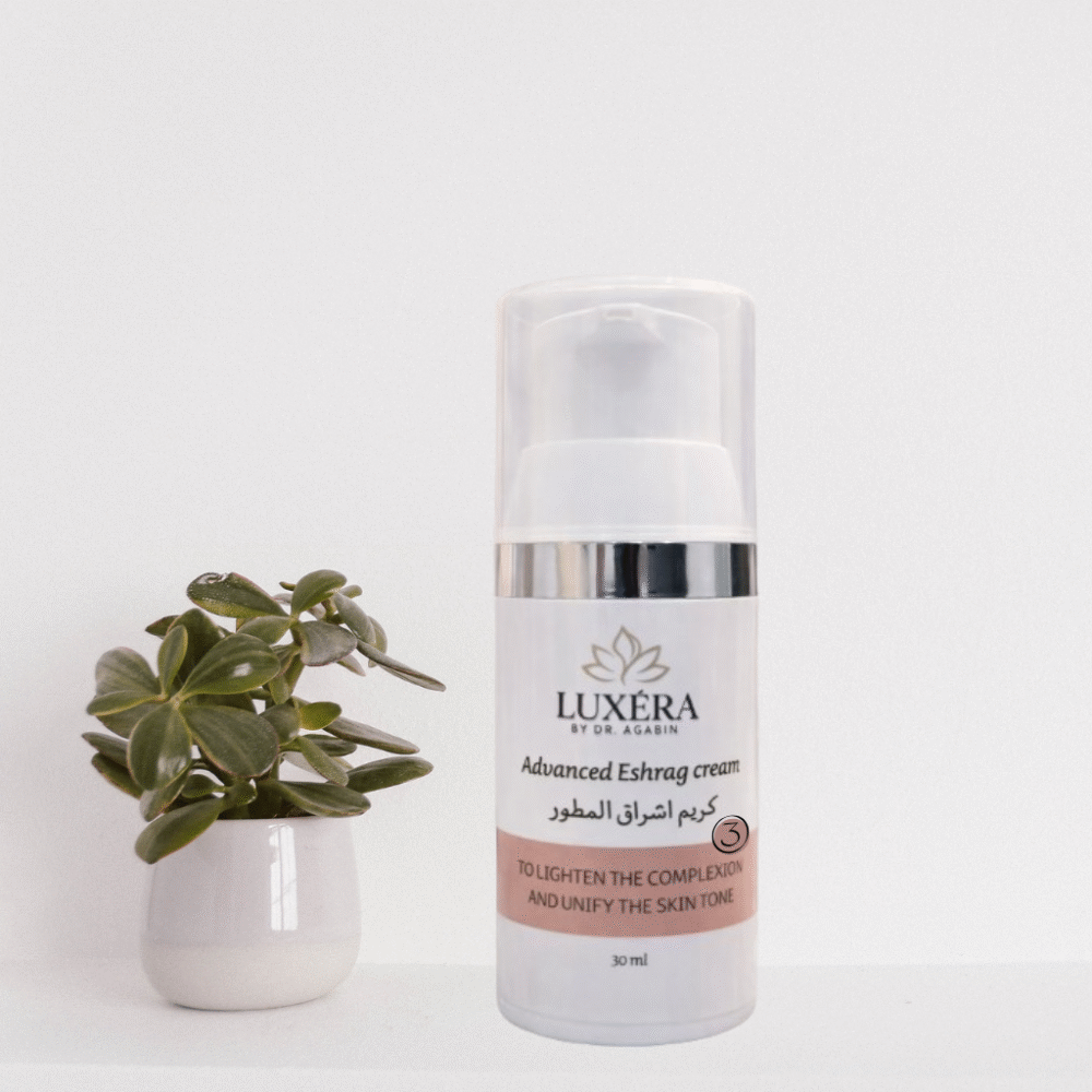 كريم اشراق المطور مرحله الثالثه