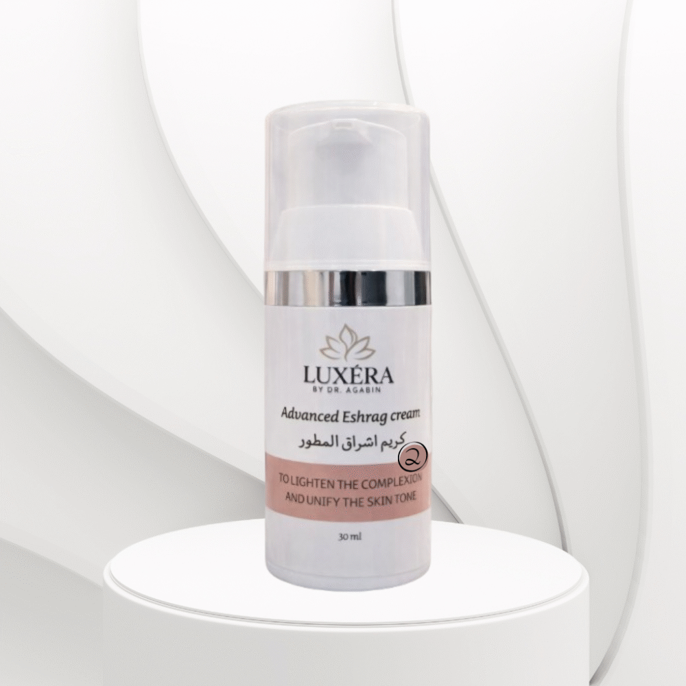 كريم اشراق المطور مرحله الثانية