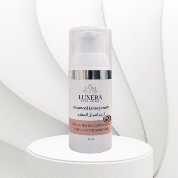 كريم اشراق المطور مرحله الثانية